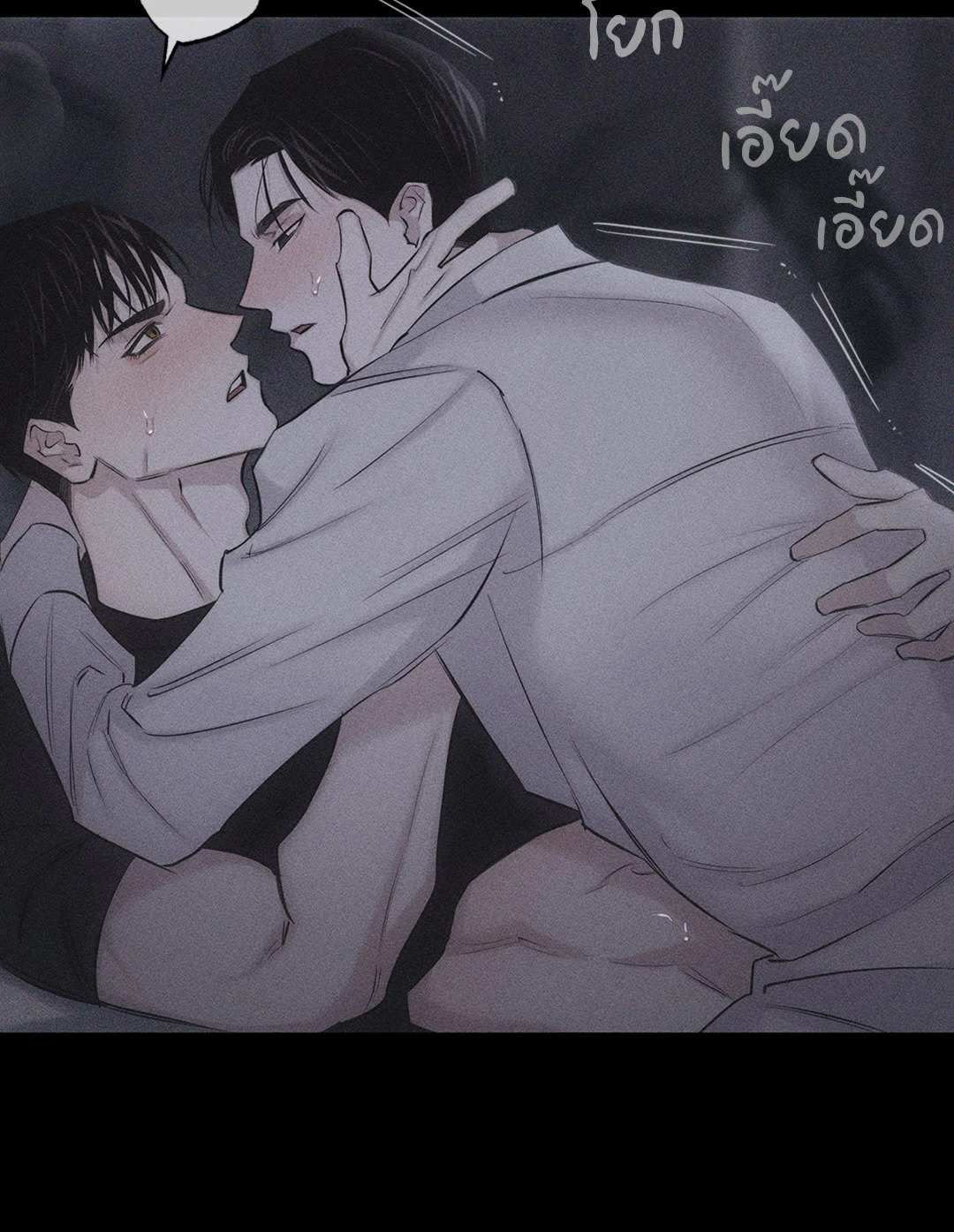 หน้า 81