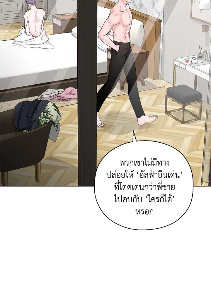 หน้า 91