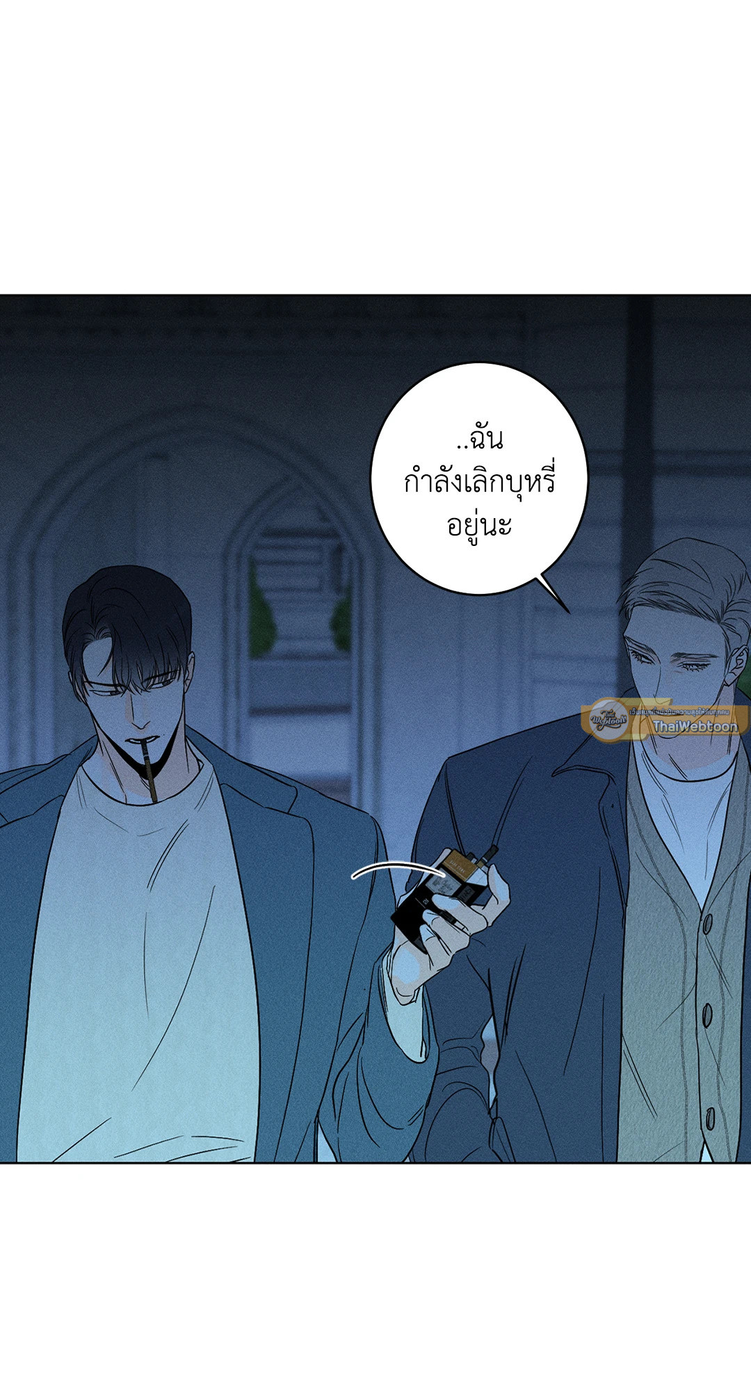 หน้า 33