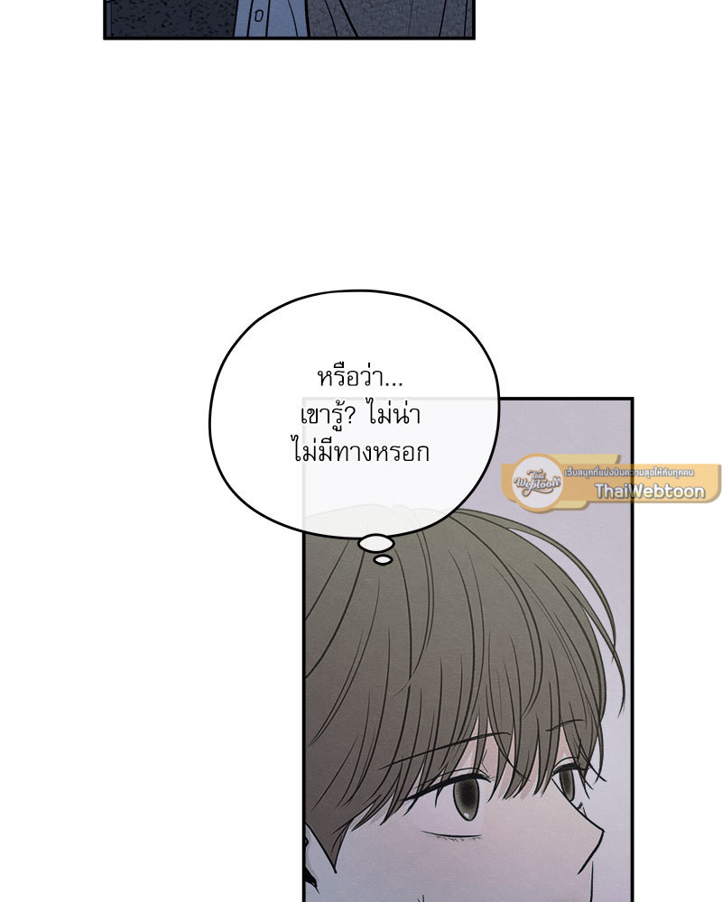 หน้า 120
