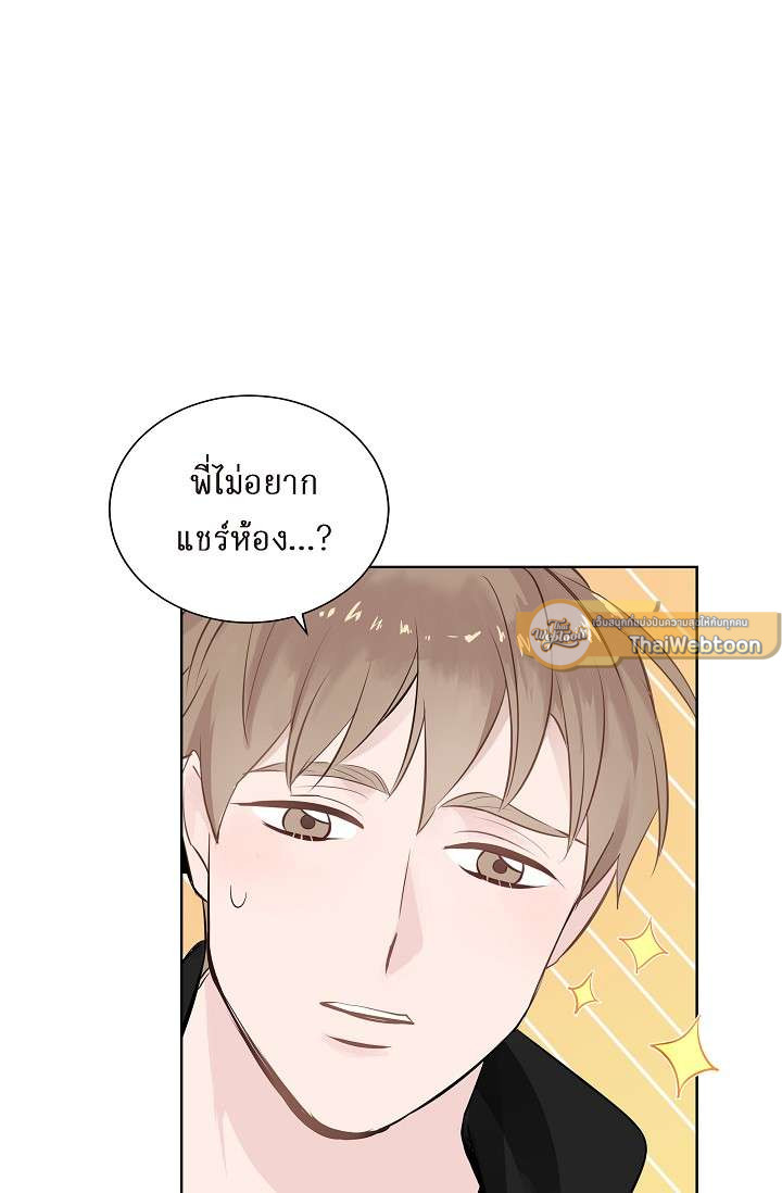 หน้า 71