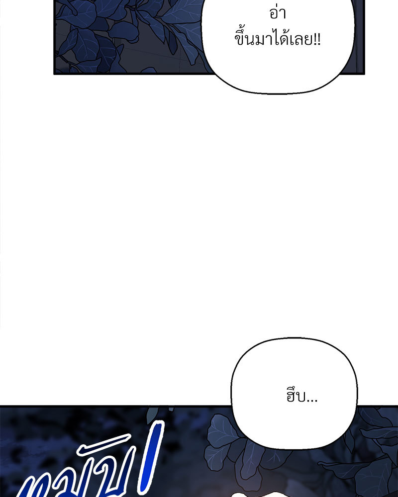 หน้า 116
