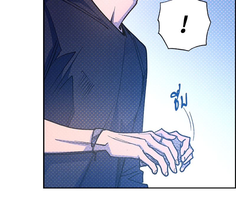 หน้า 108