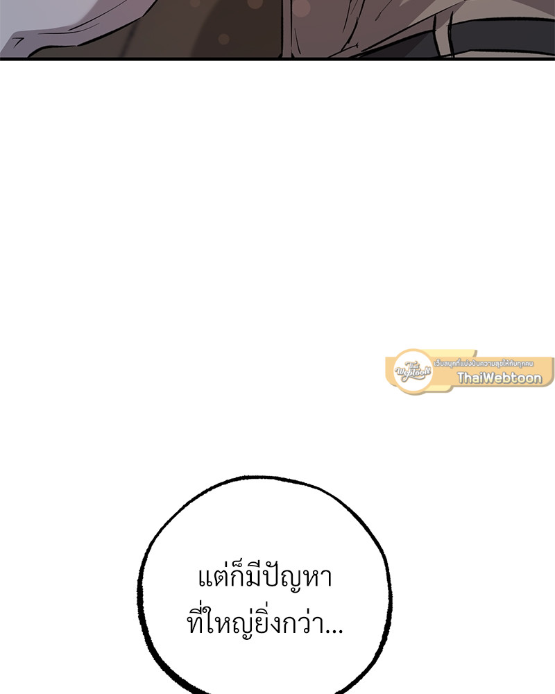 หน้า 126