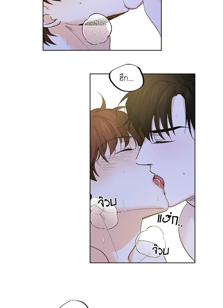 หน้า 44