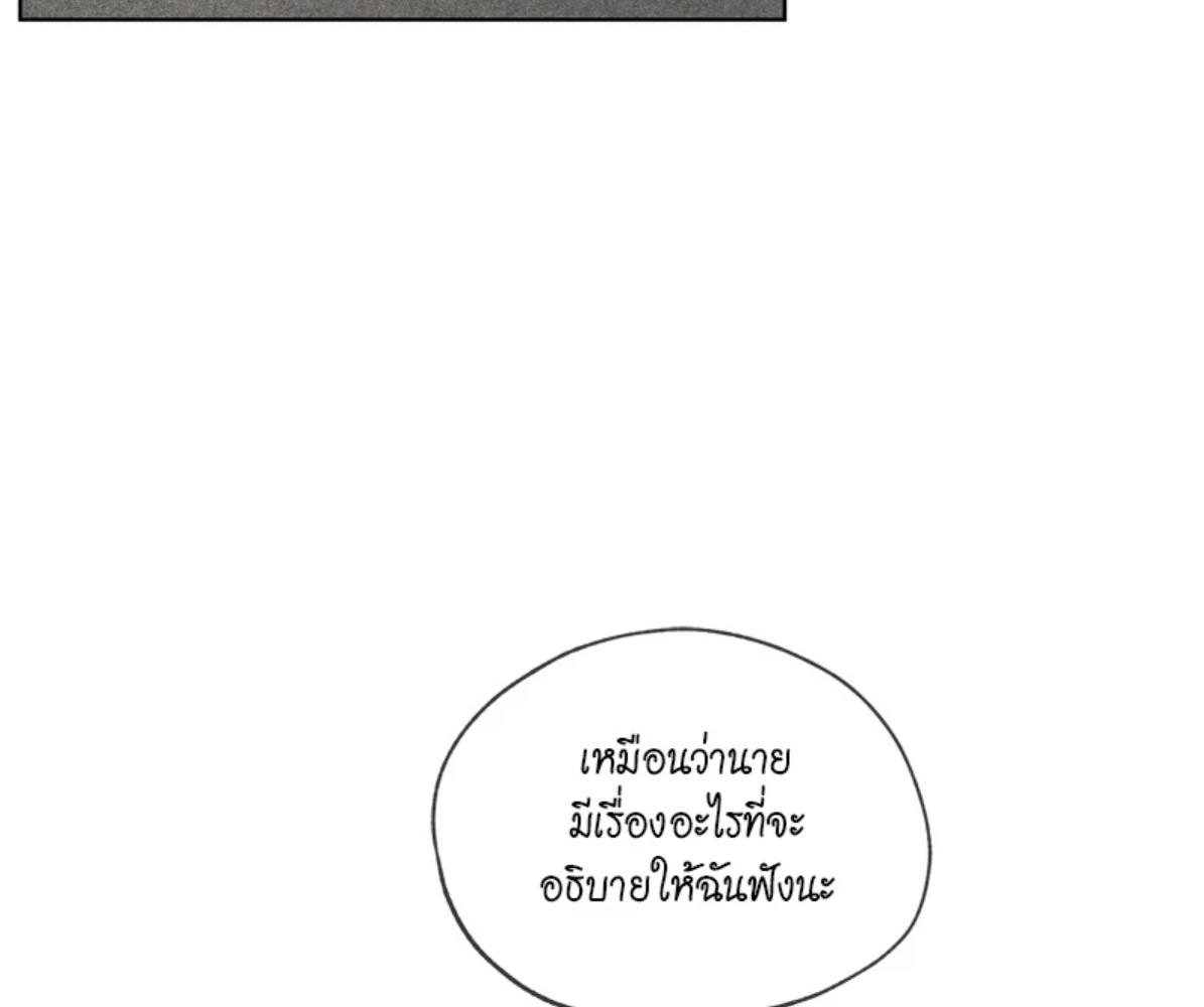 หน้า 126