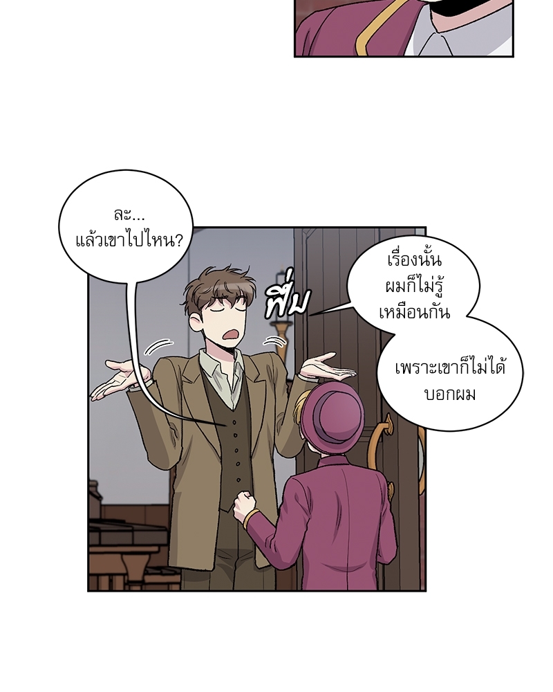 หน้า 44