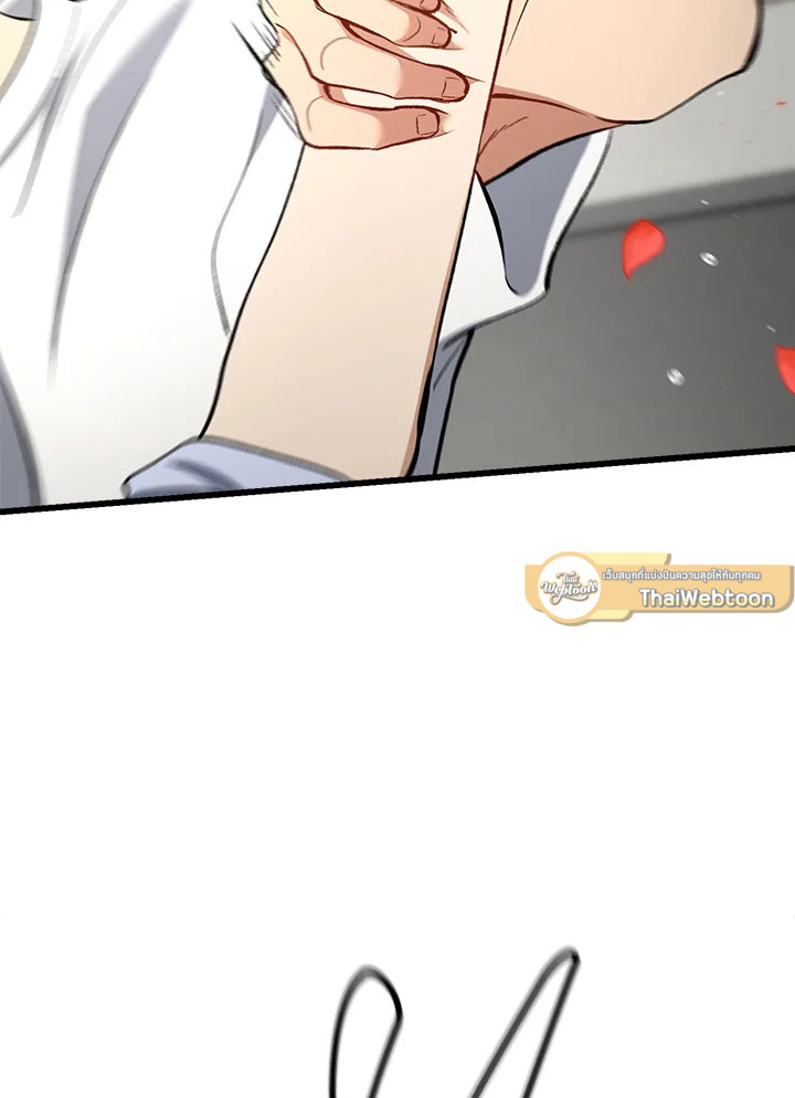 หน้า 89