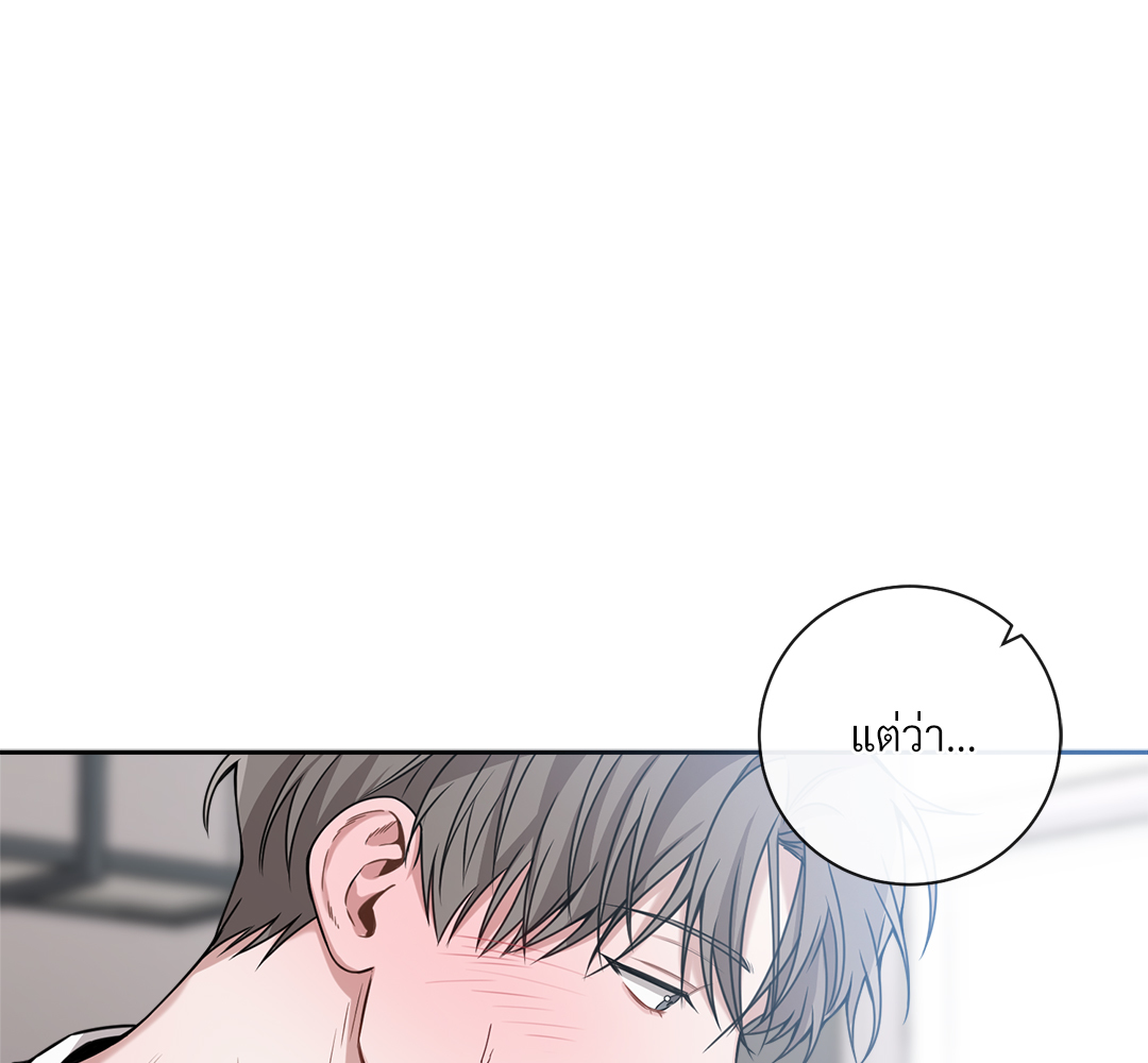 หน้า 146