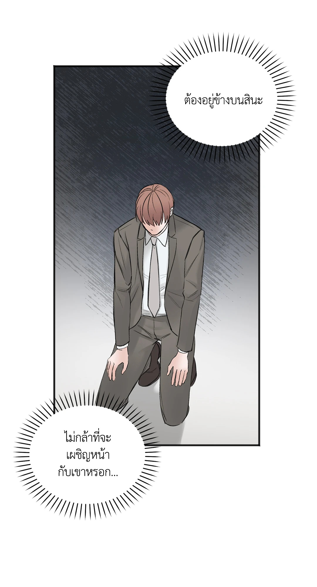 หน้า 62