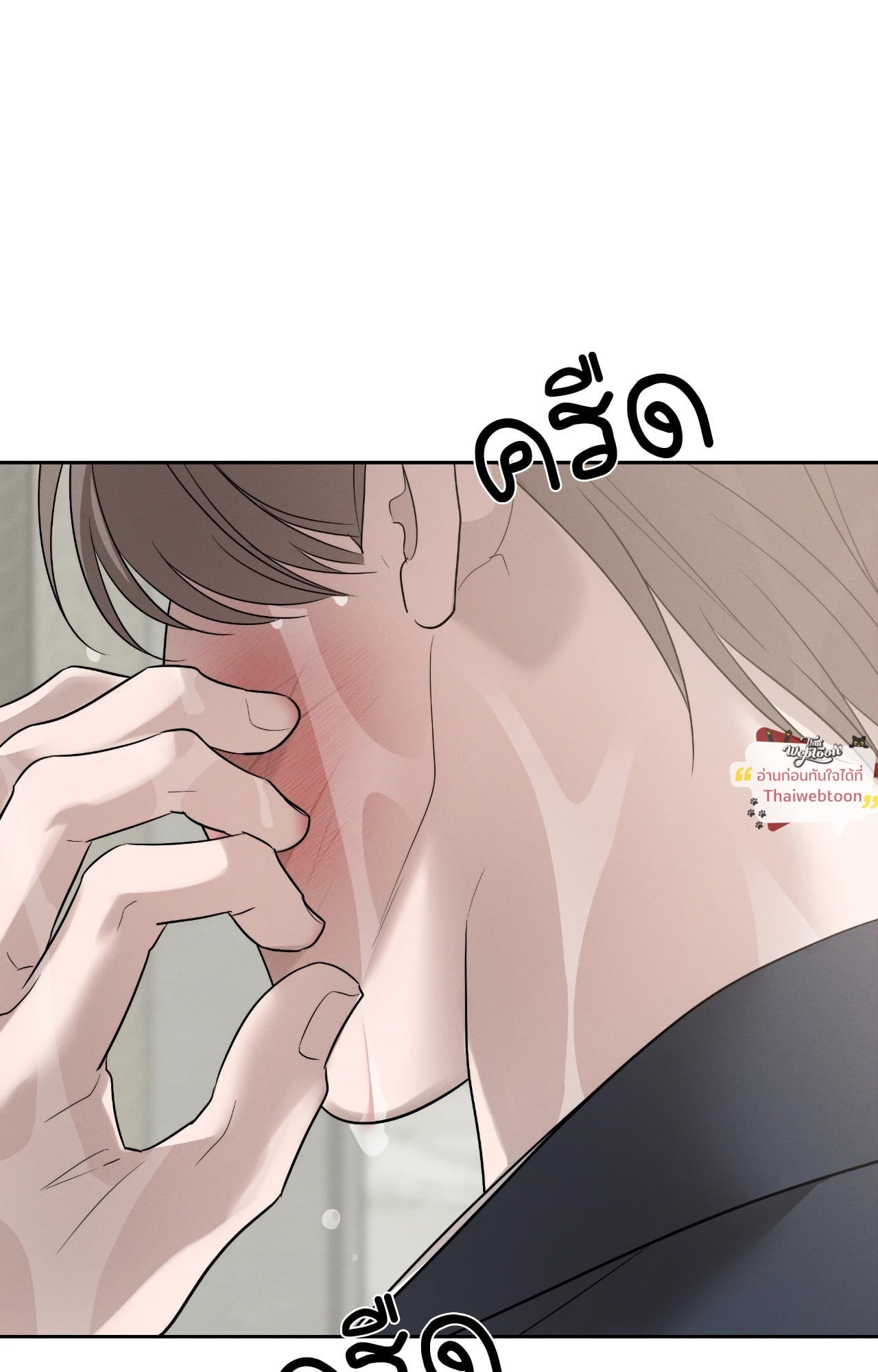 หน้า 61