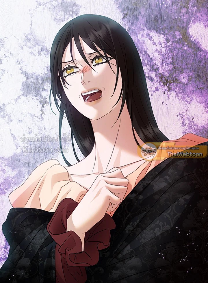 ชีวิตอันหรูหราของเมียน้อยกำมะลอ | The Glamorous Life of the Fake Mistress ตอนที่ 109 - รูปที่ 2