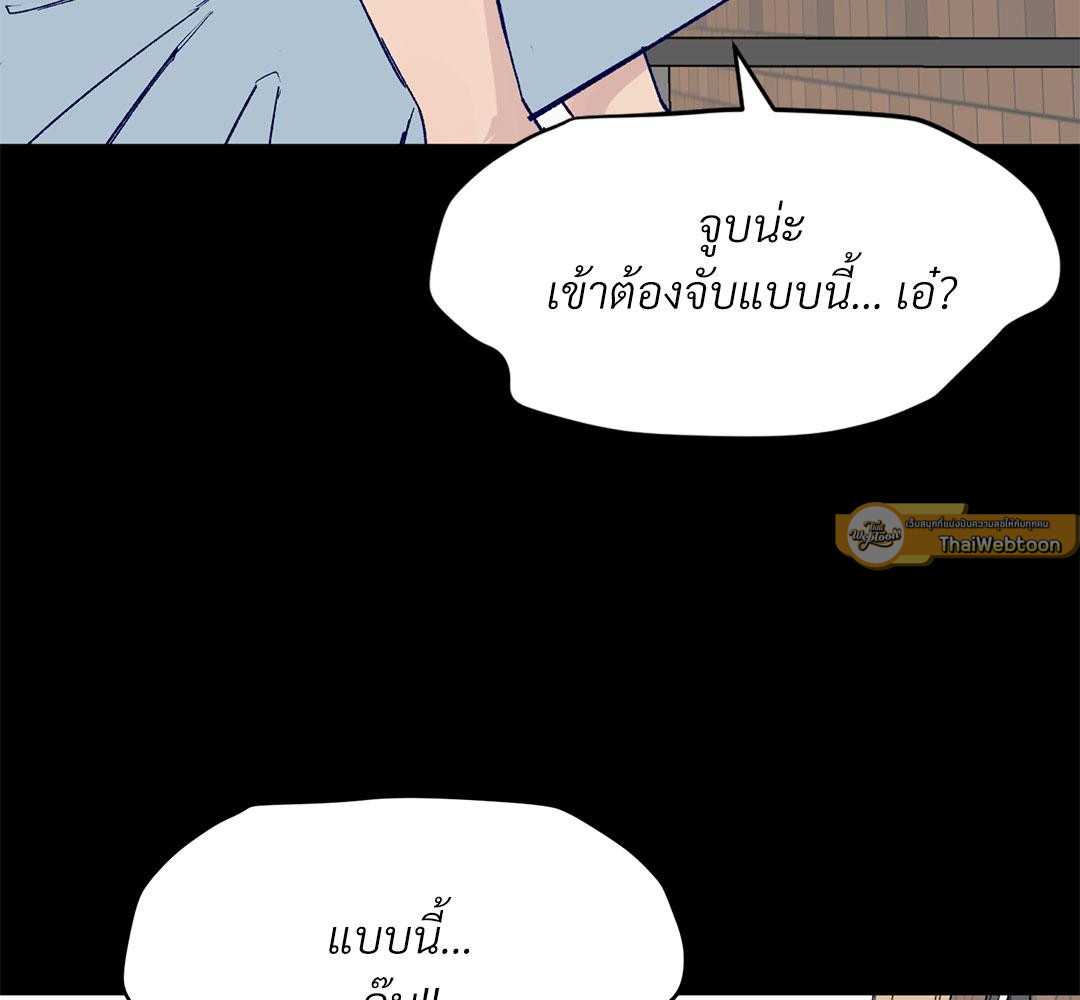 หน้า 163