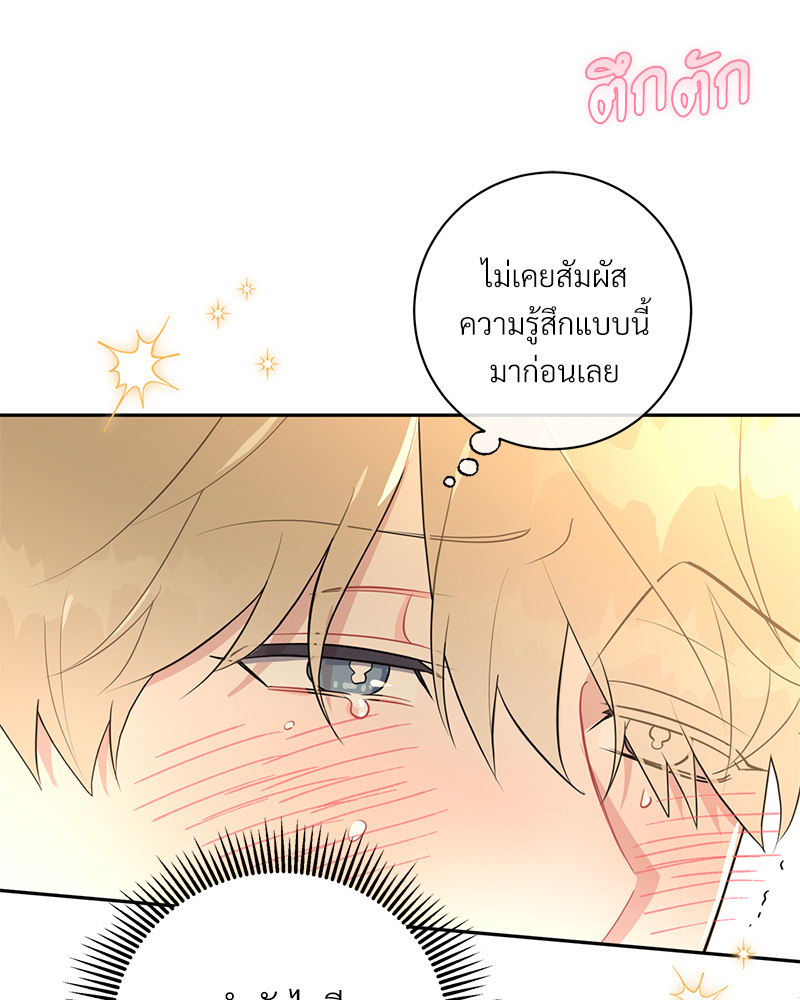 หน้า 102