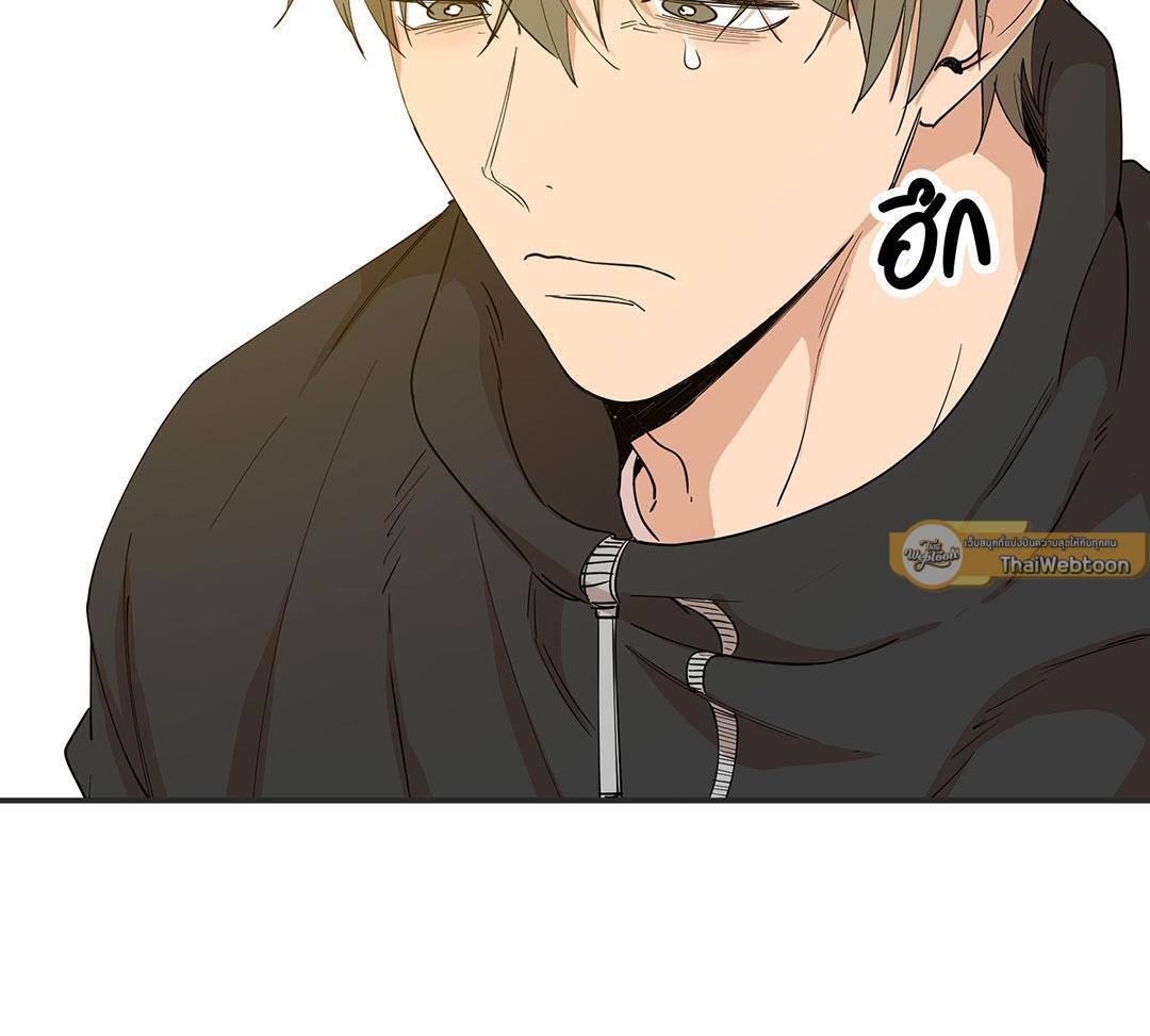 หน้า 119