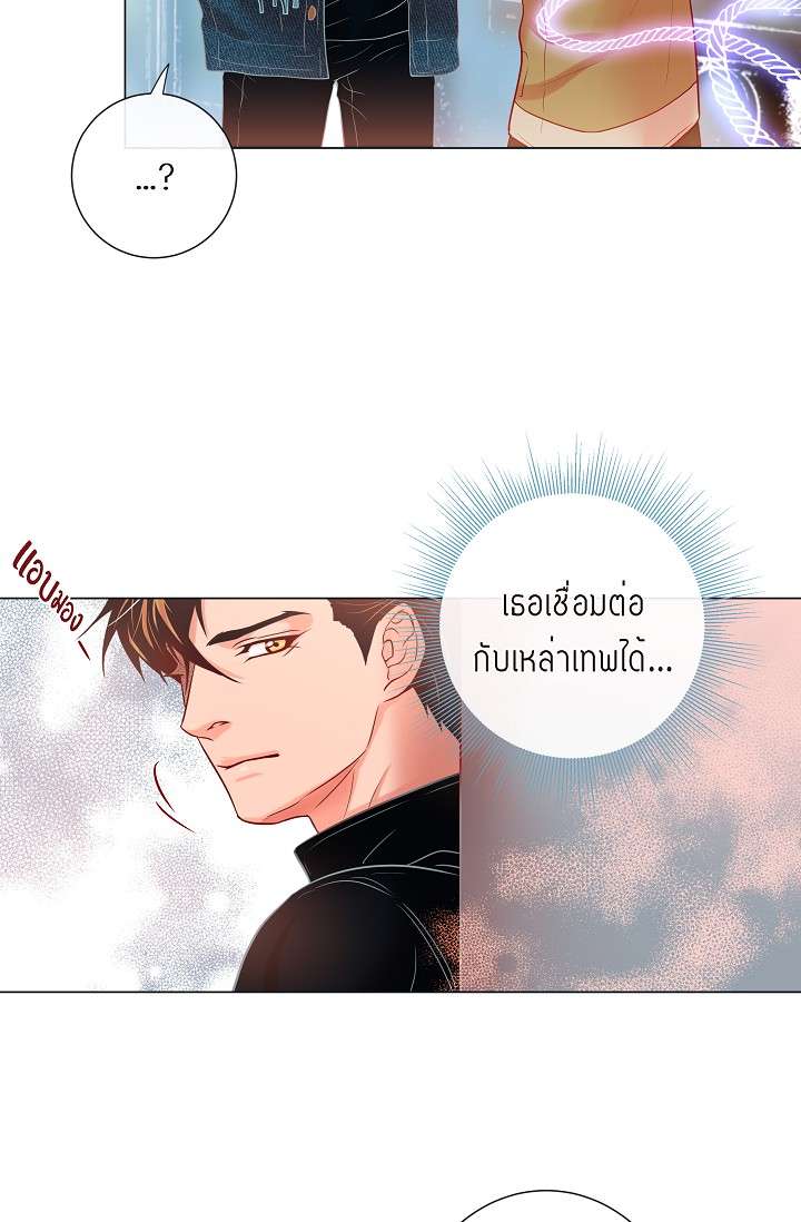 หน้า 41