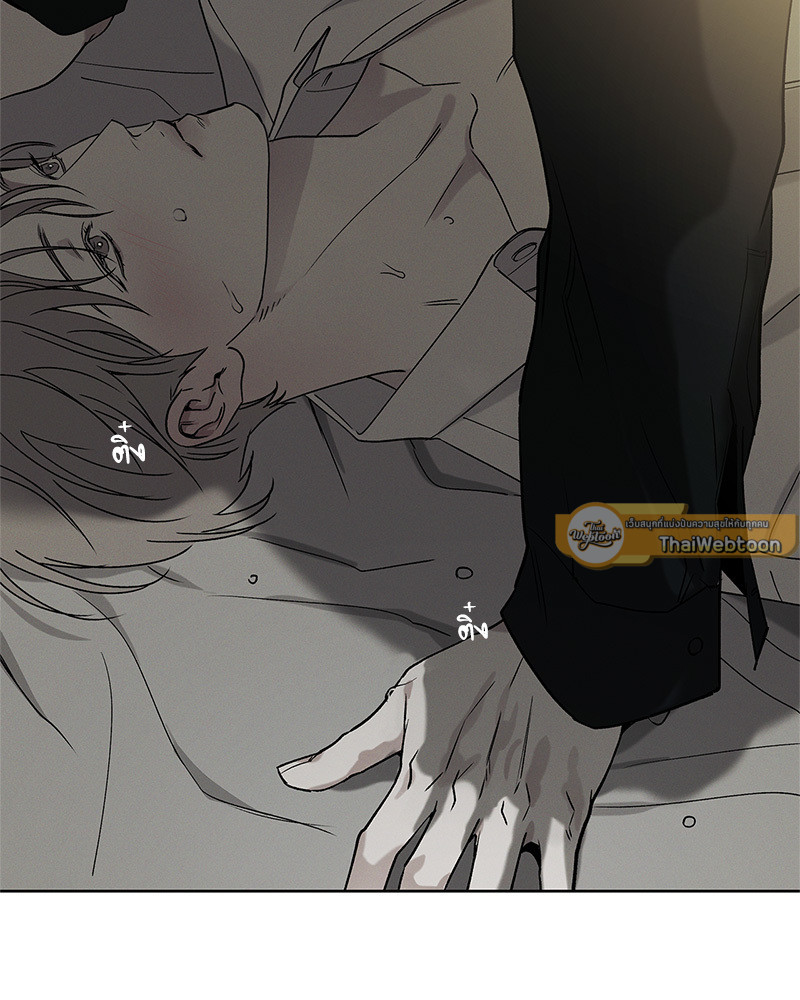หน้า 94