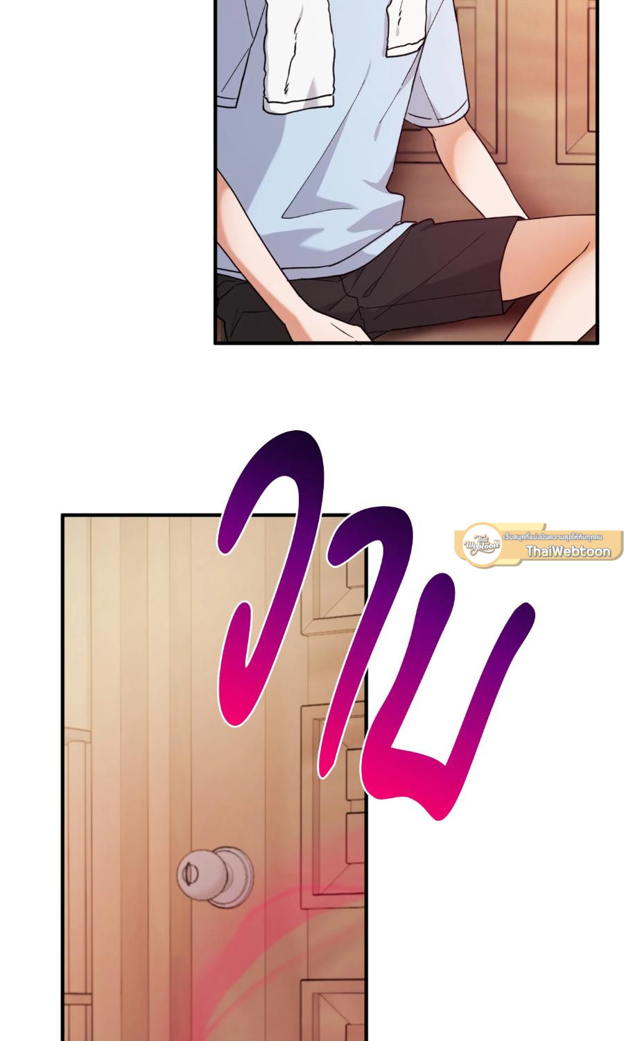 พบรักที่บ้านสวนกุหลาบ | Mr. Do of the Rose Mansion (R+) ตอนที่ 27 - รูปที่ 2