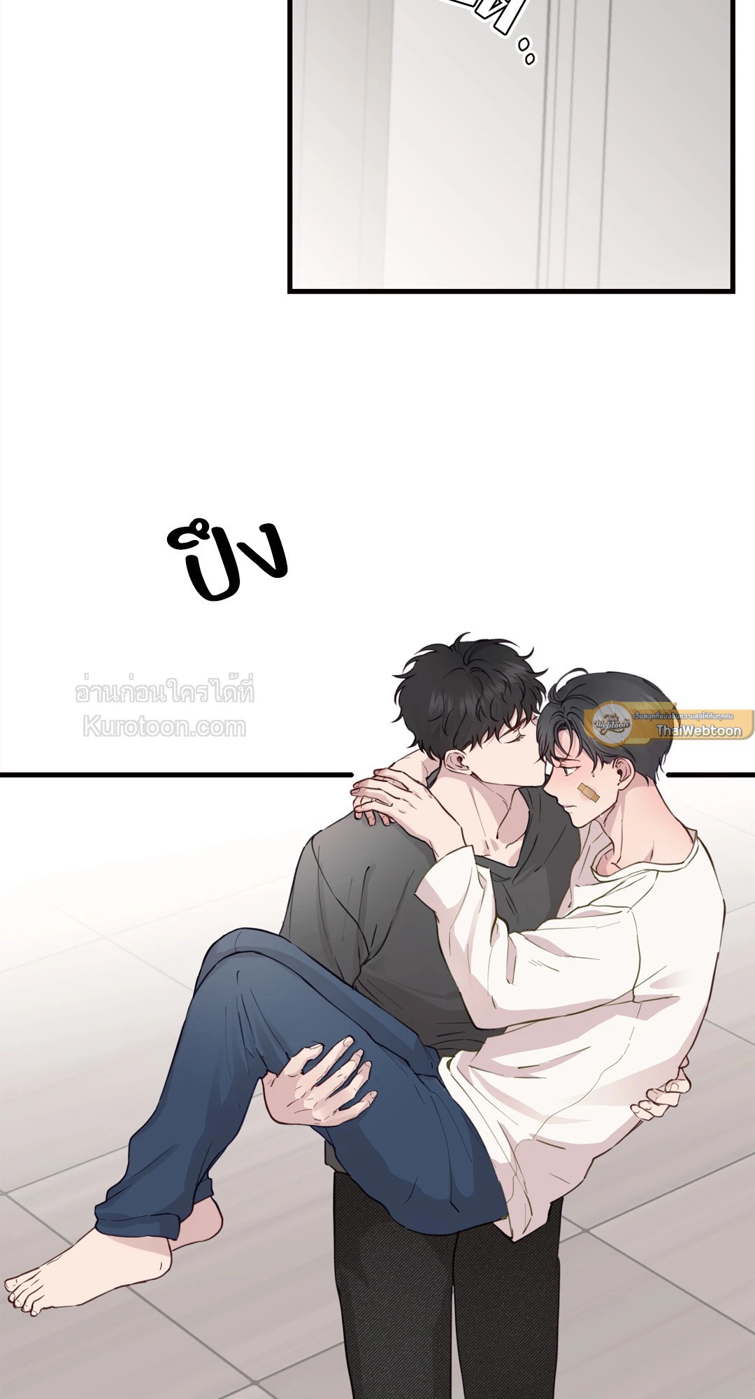 หน้า 51