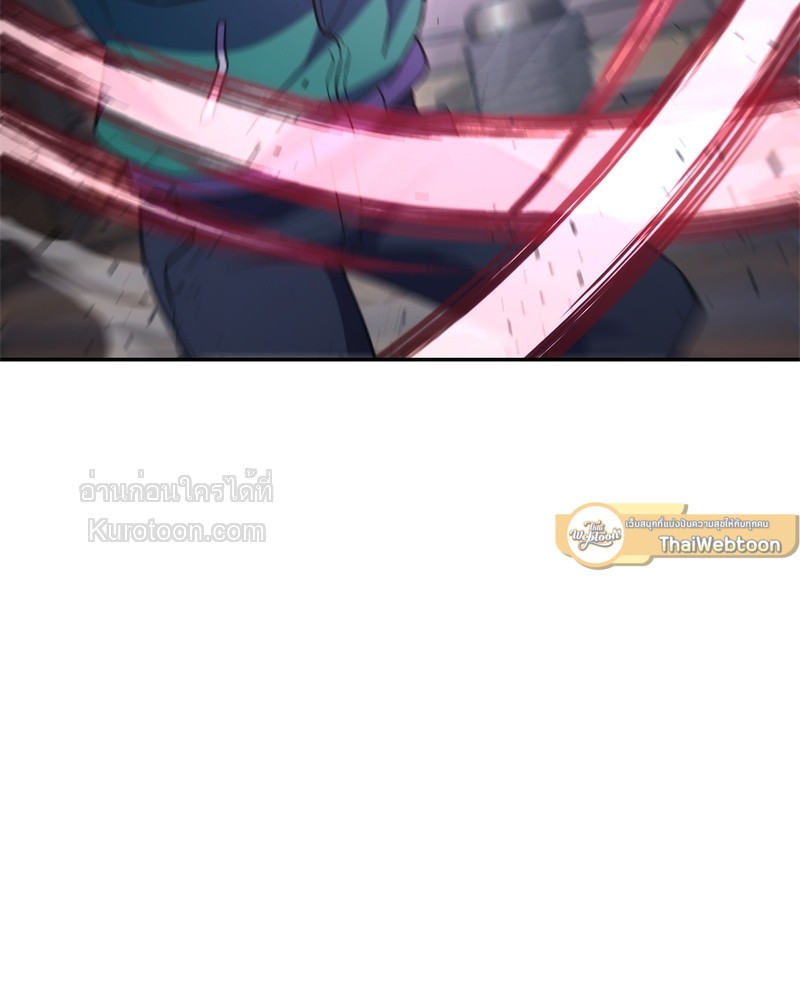 หน้า 105