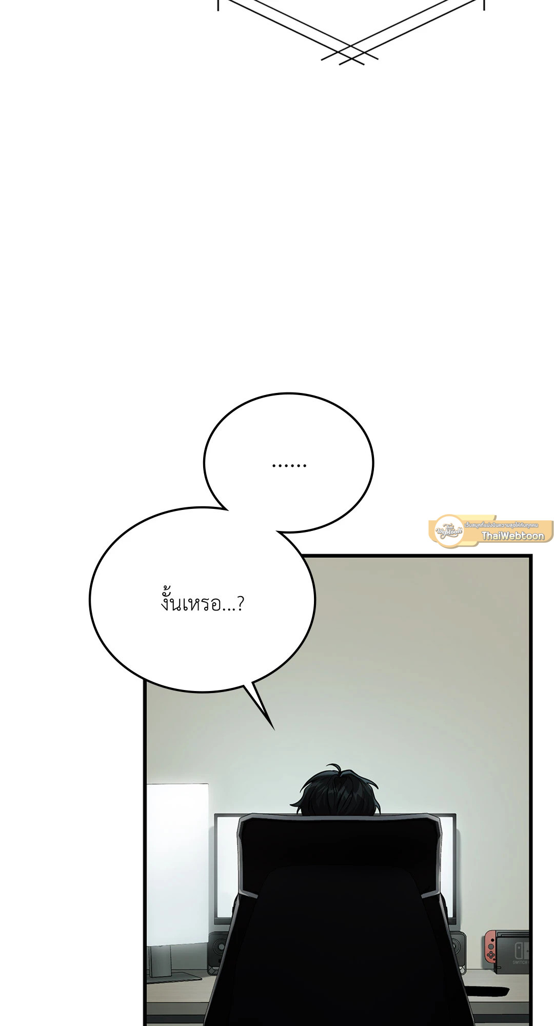 หน้า 91