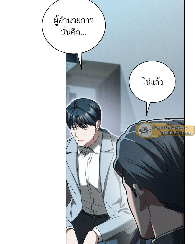 หน้า 129