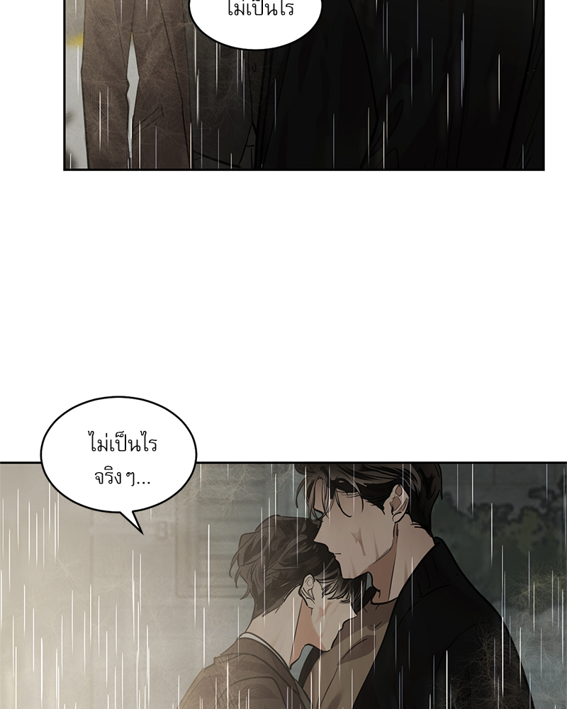 หน้า 63