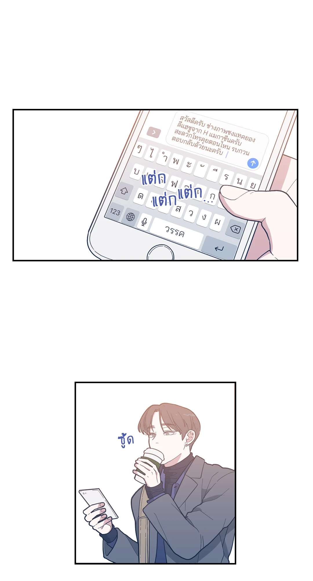 หน้า 60