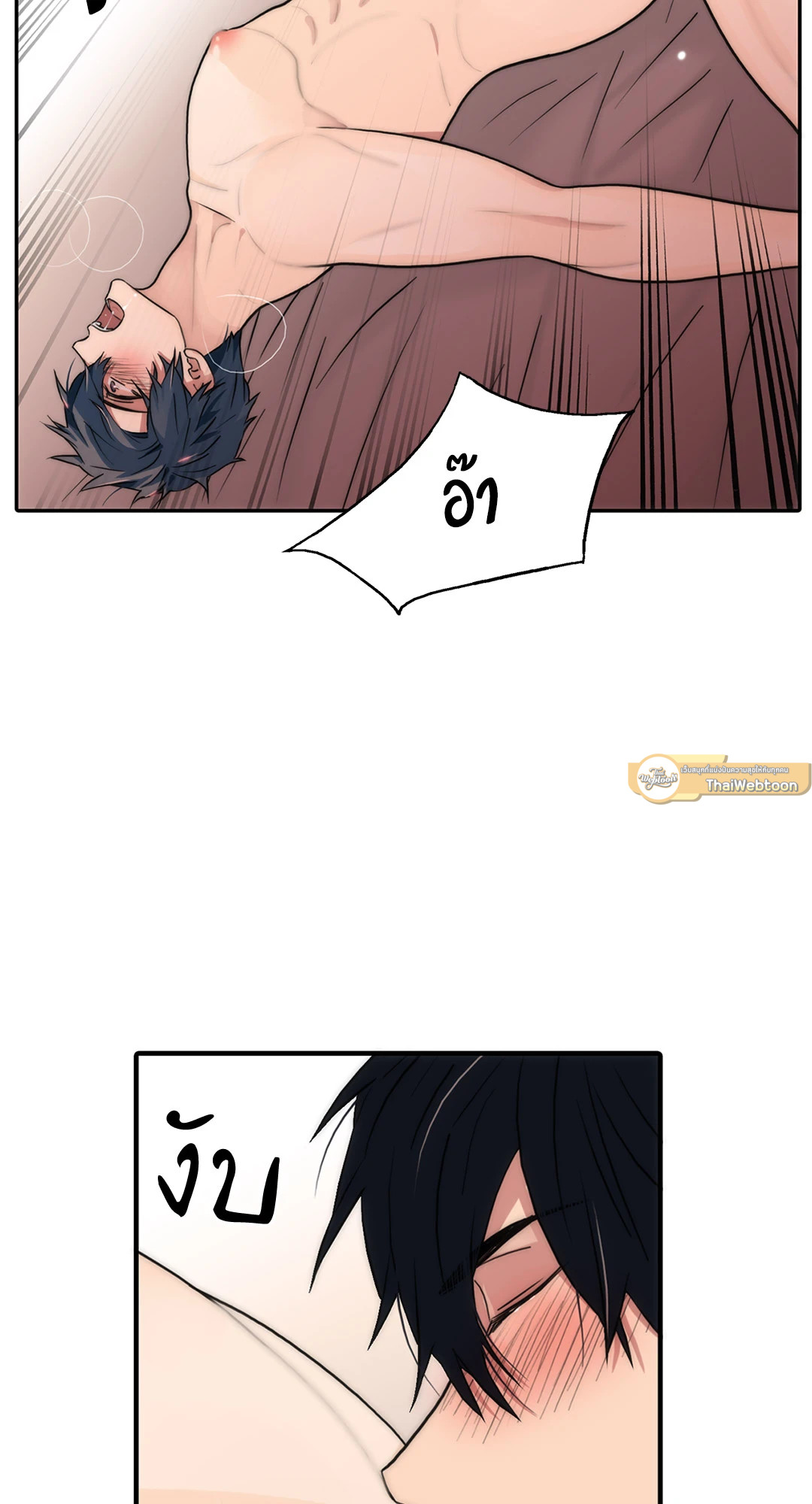 หน้า 40