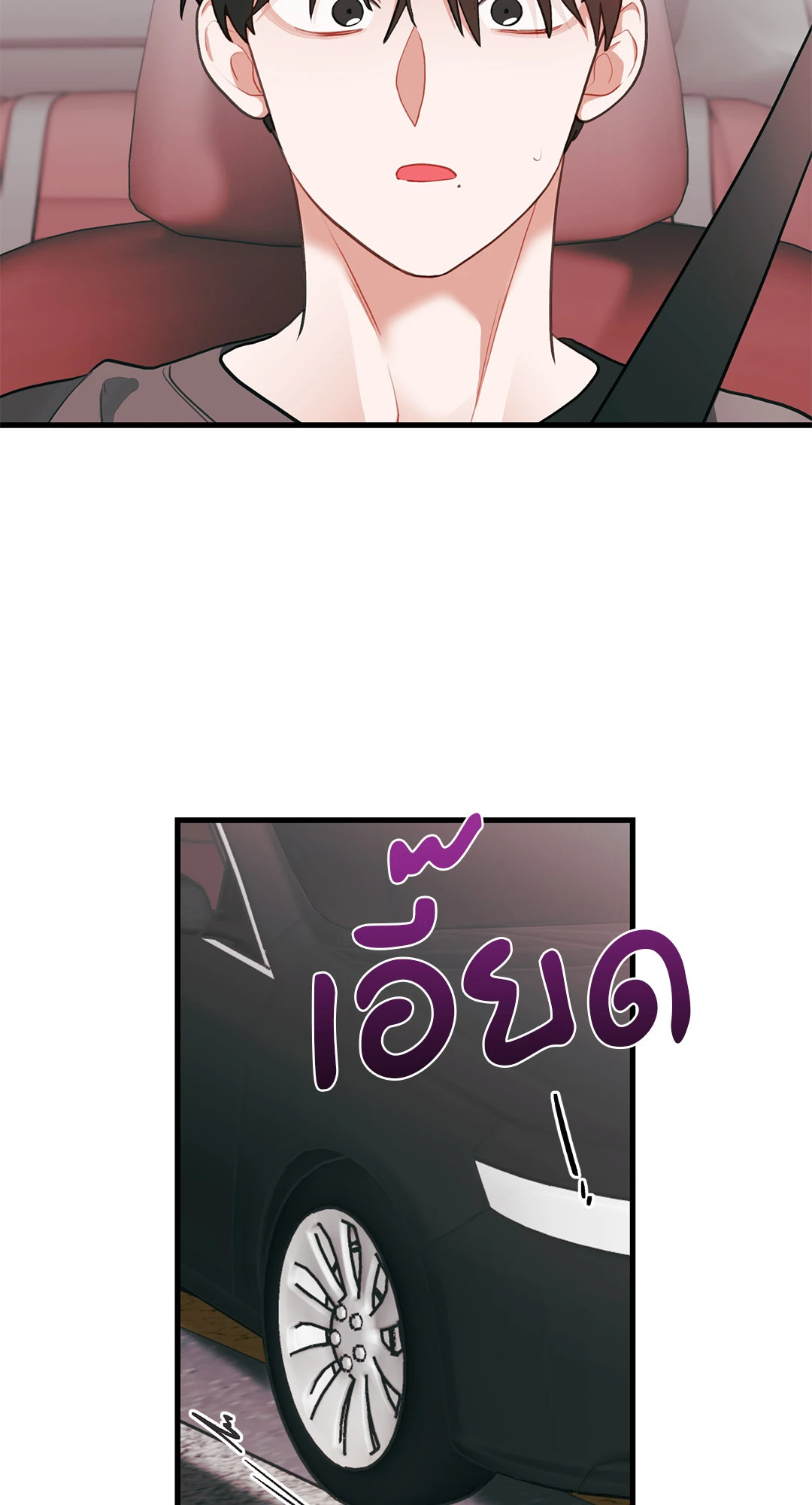 หน้า 64