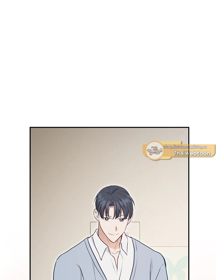 หน้า 93