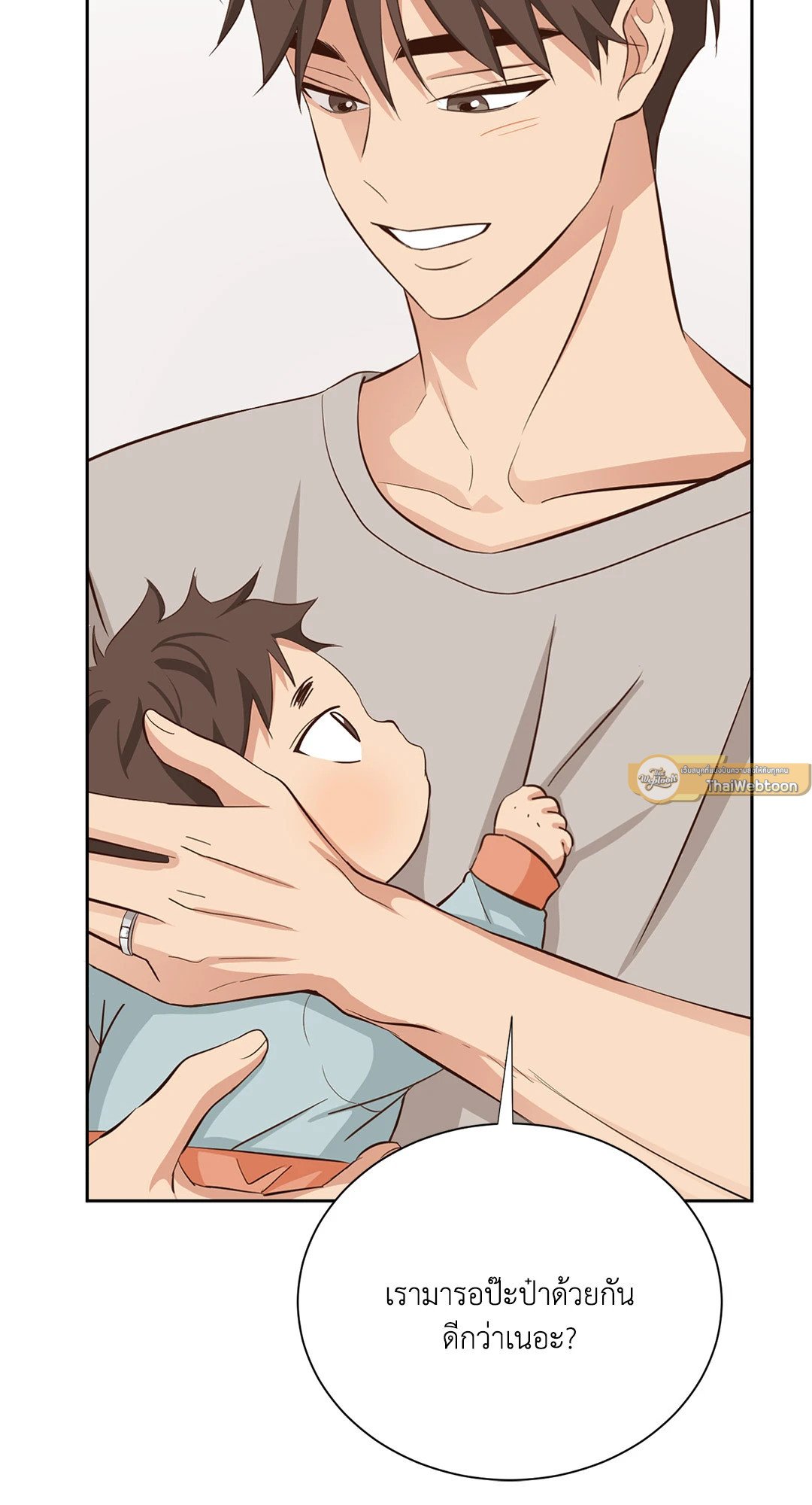 หน้า 29