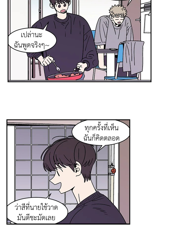 หน้า 48