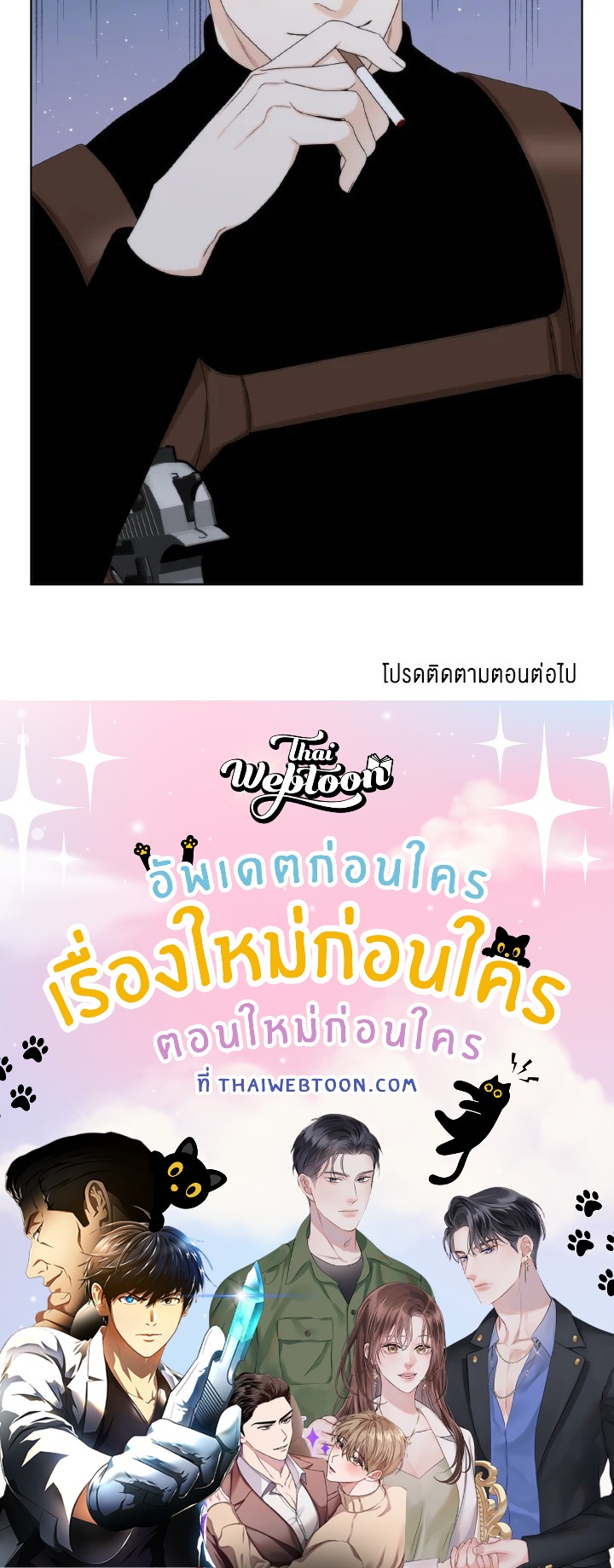 หน้า 65