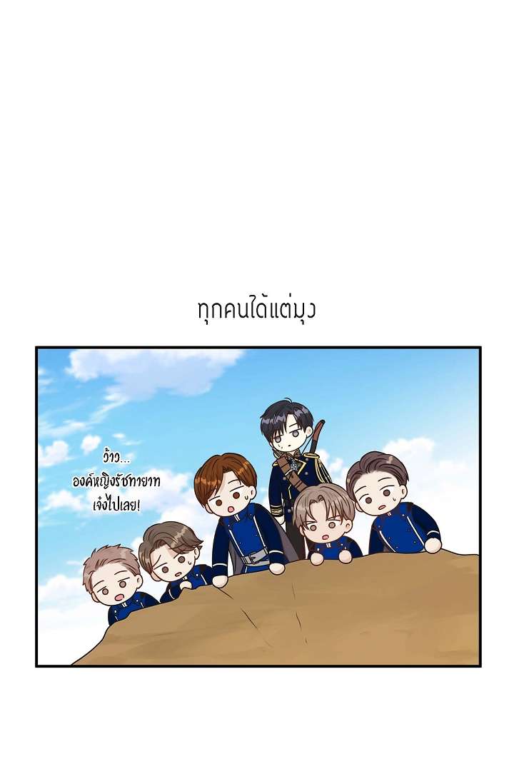 หน้า 51