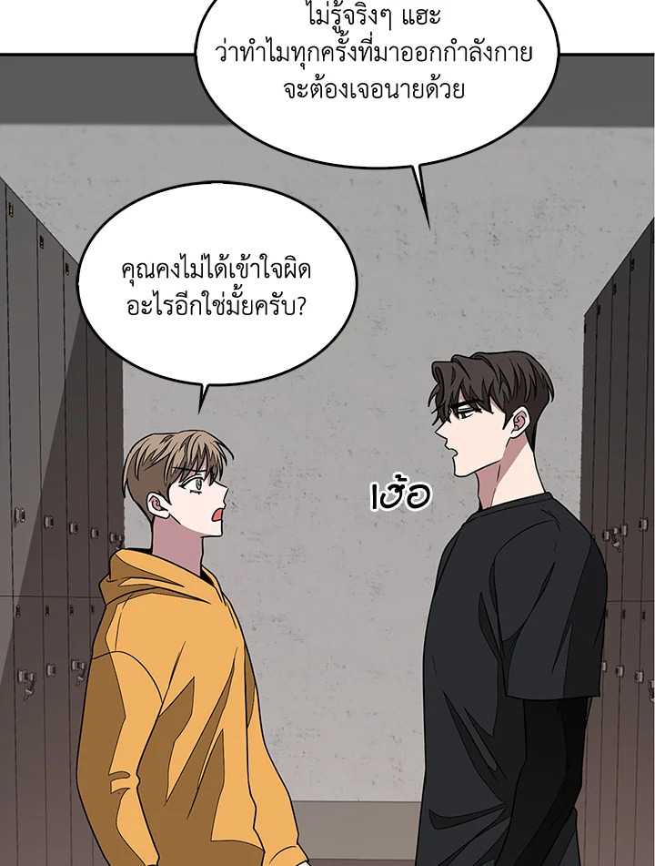 หน้า 58