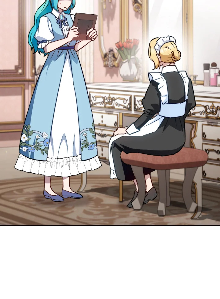 เลดี้ยอดเชฟราชสำนัก ตอนที่ 161 - รูปที่ 2