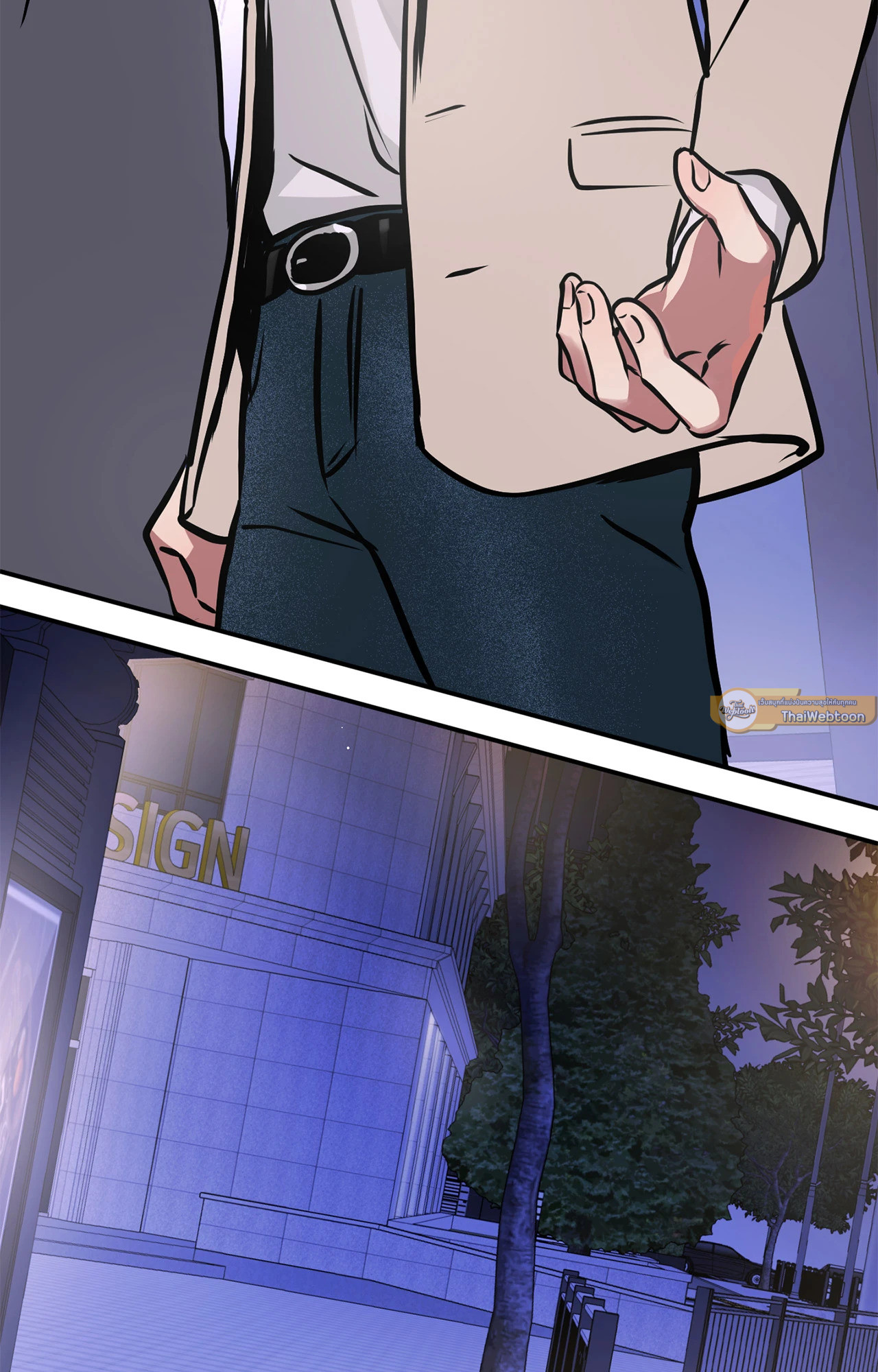 หอกแห่งวิญญาณ | Ghost Window ตอนที่ 48 - รูปที่ 2