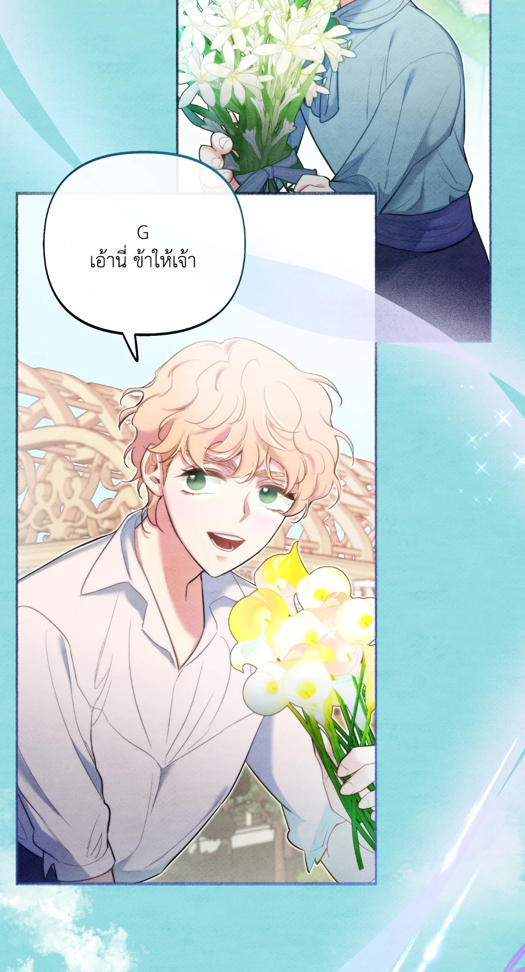 หน้า 45