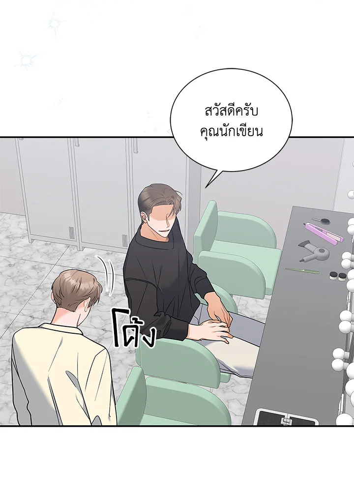 หน้า 28