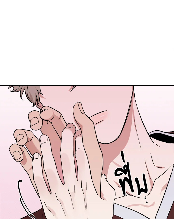 หน้า 79