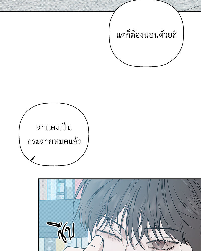หน้า 55