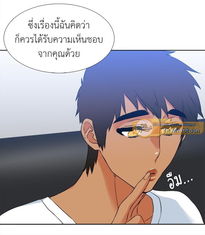หน้า 40