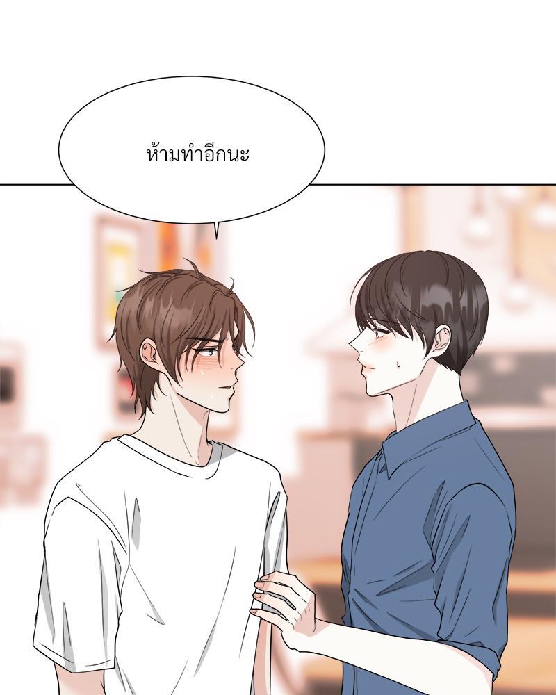 หน้า 80