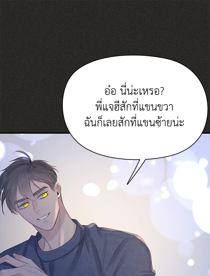 หน้า 89