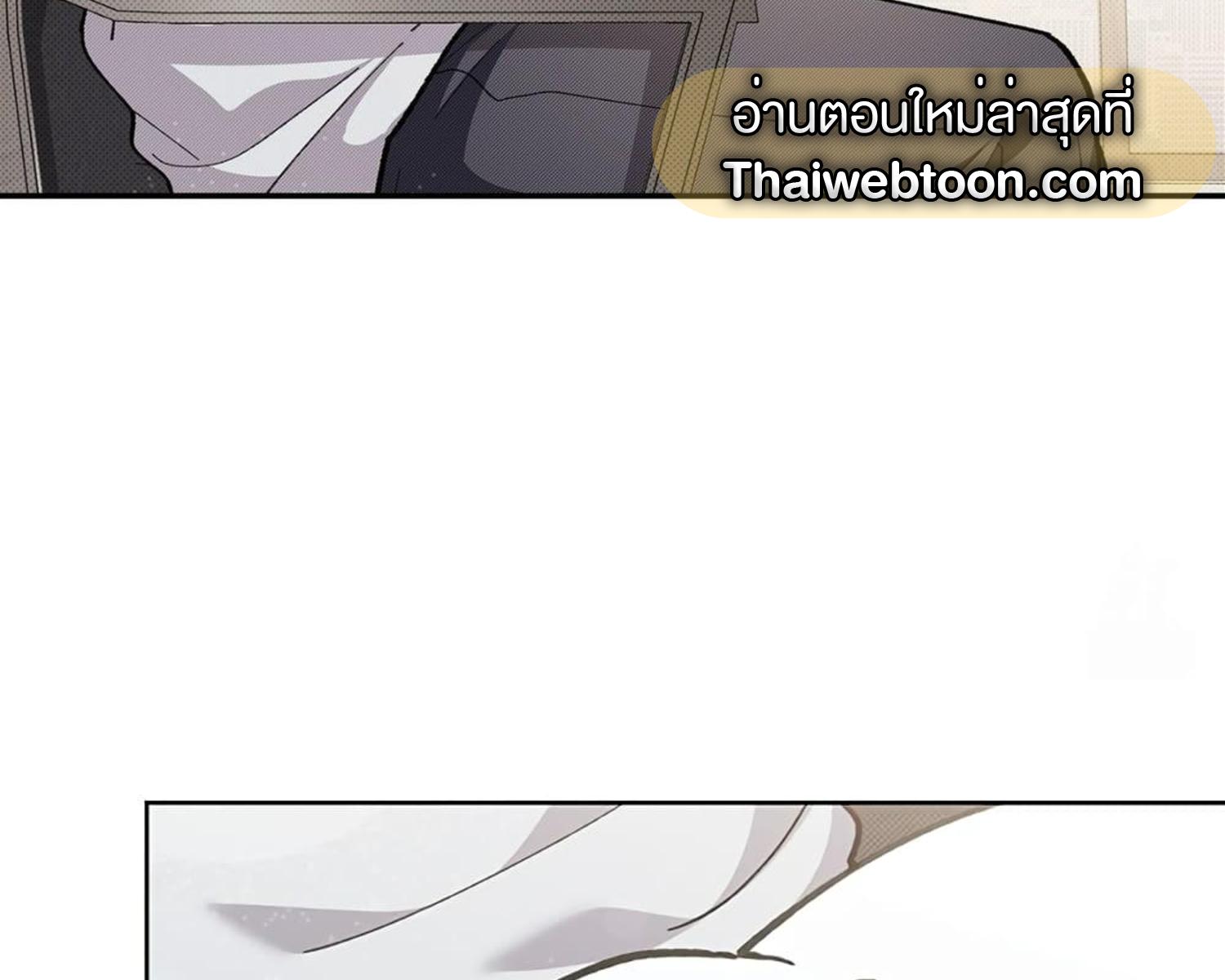 หน้า 131