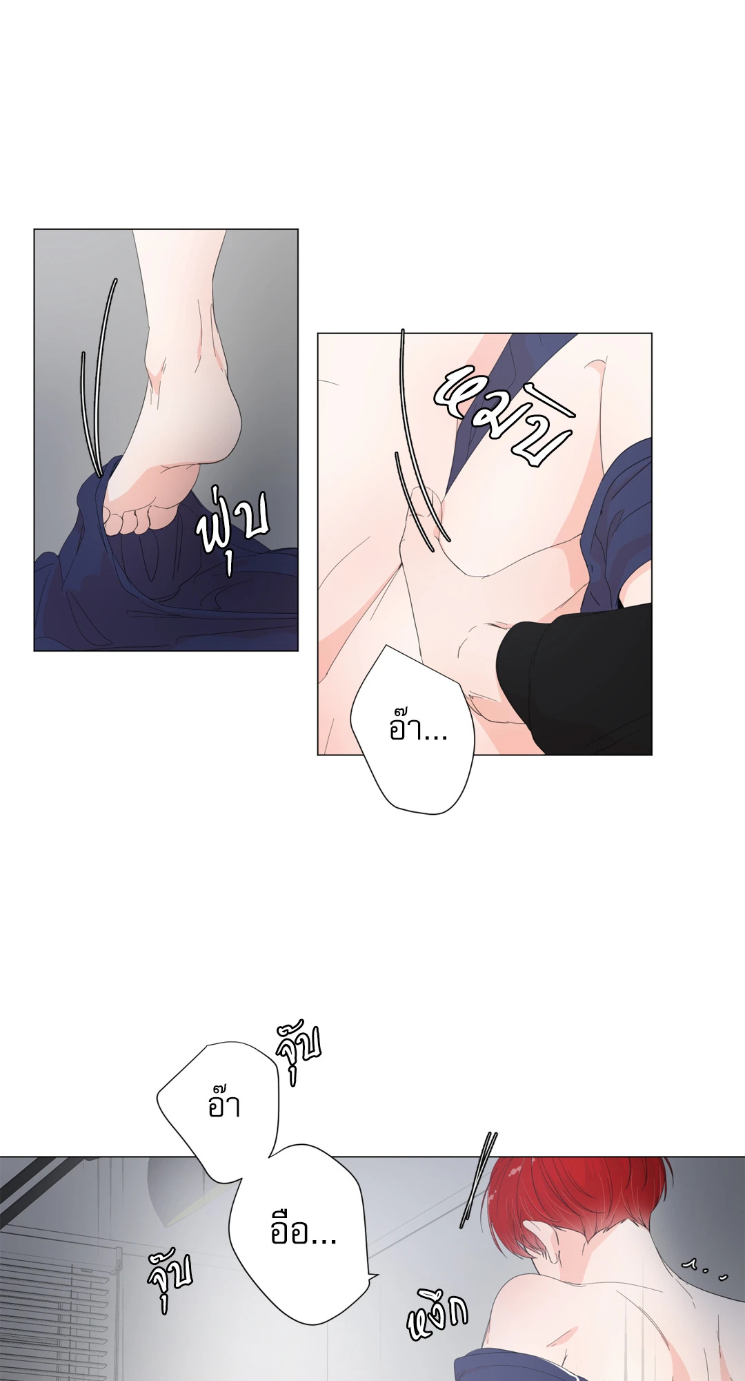 หน้า 39