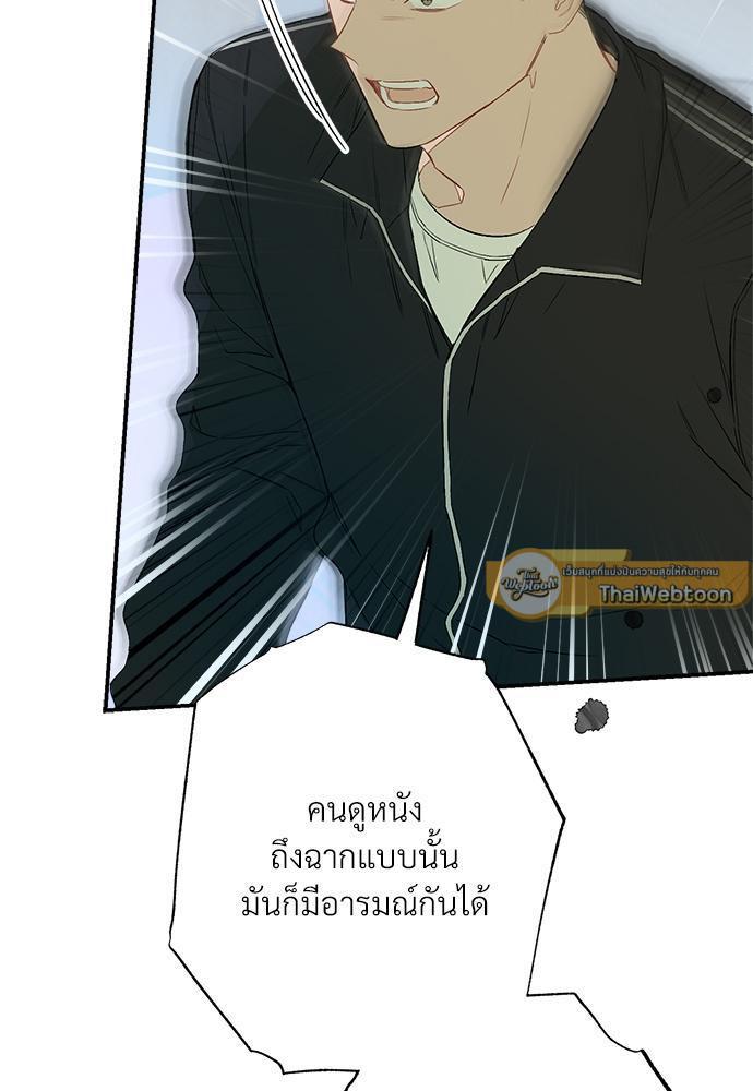 หน้า 107
