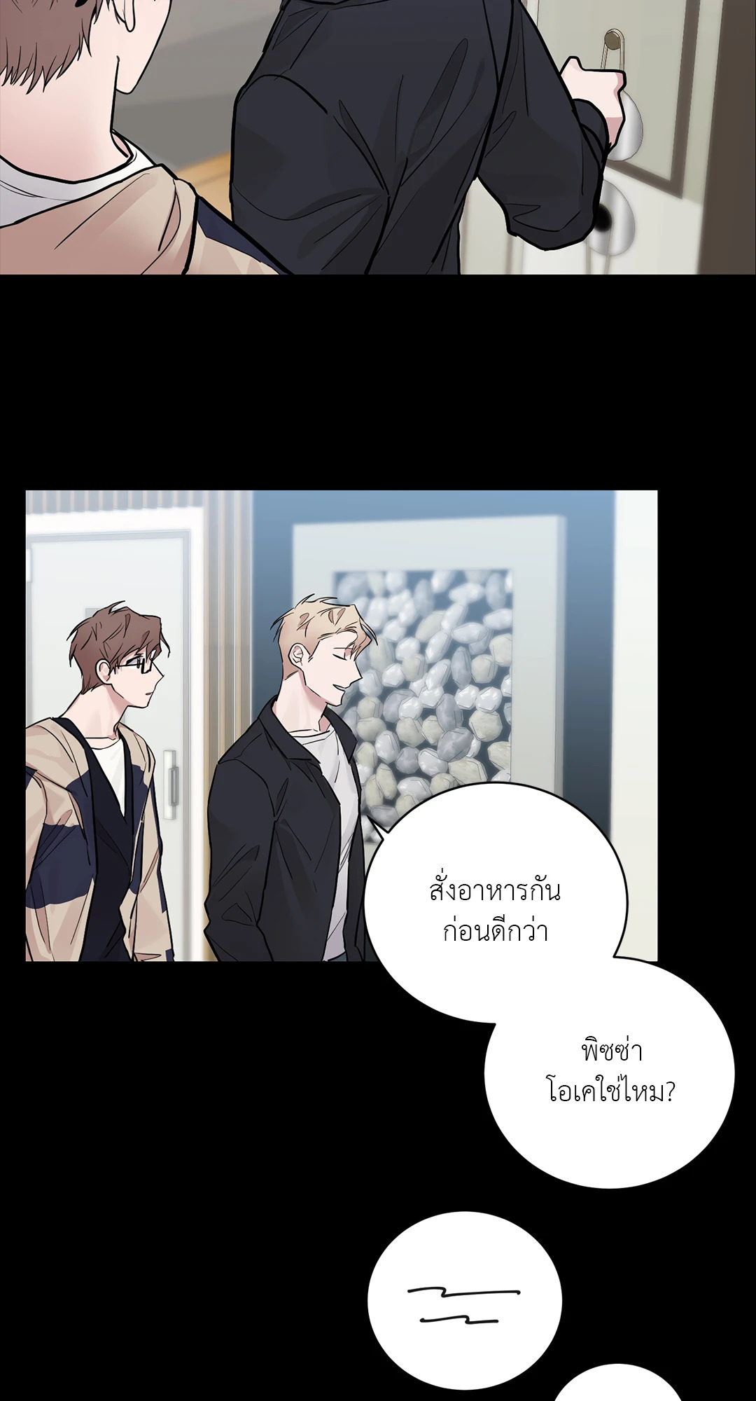 หน้า 59