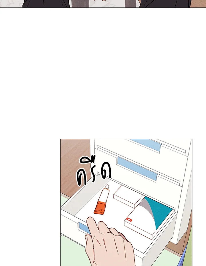หน้า 63